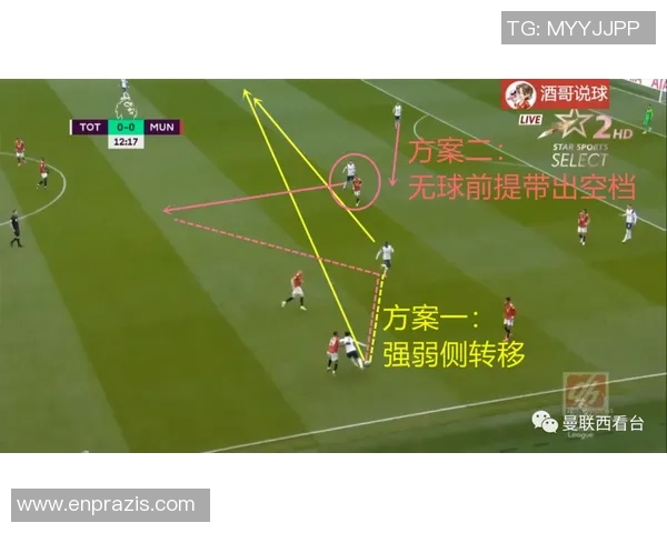 普马斯与拿加沙对决分析战术布局与球员表现全解析