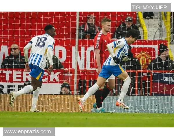 曼联与布莱顿对决裁判执法分析及比赛影响探讨