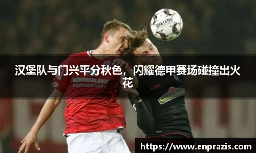 一竞技登录入口