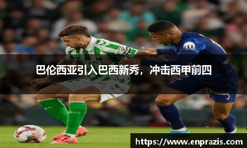 一竞技官网