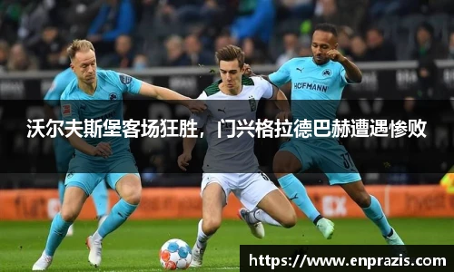 一竞技官网