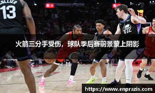 一竞技登录入口