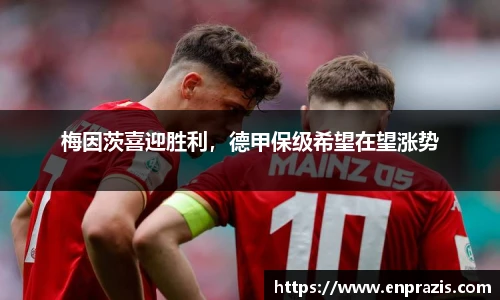 一竞技