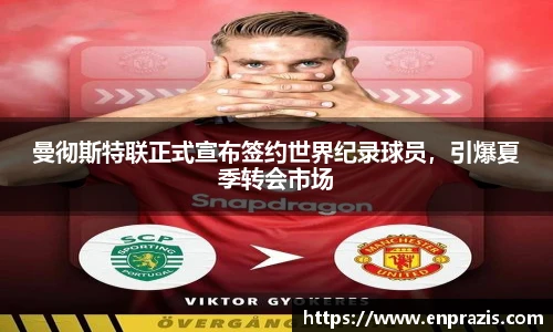 一竞技