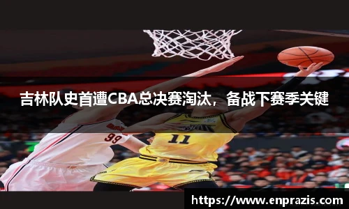 一竞技