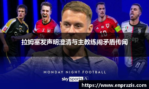 一竞技登录入口