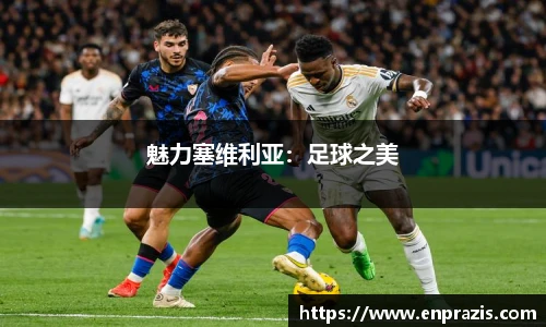 一竞技登录入口