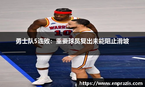 一竞技APP