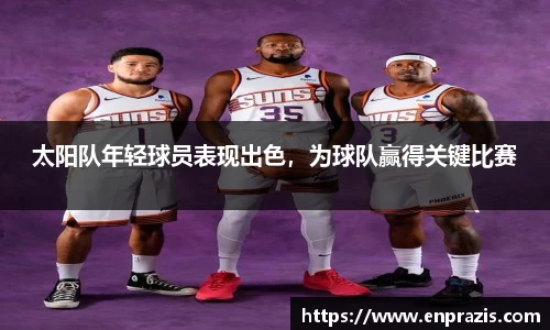 一竞技登录入口