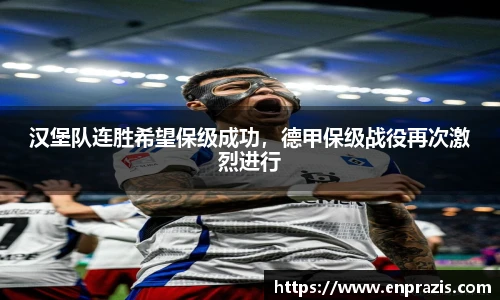 一竞技APP