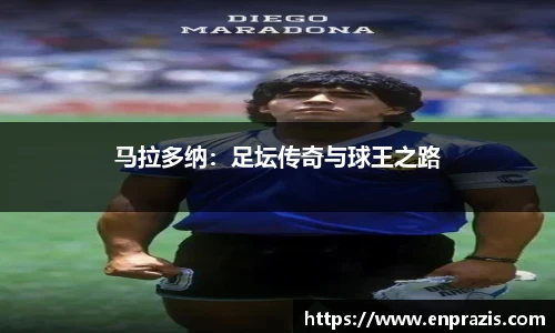 一竞技APP