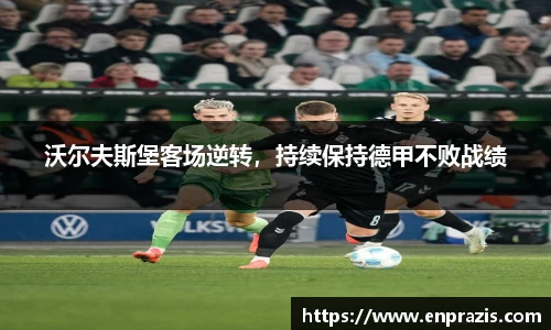一竞技登录入口