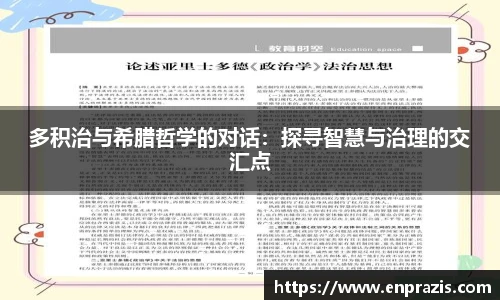 一竞技登录入口