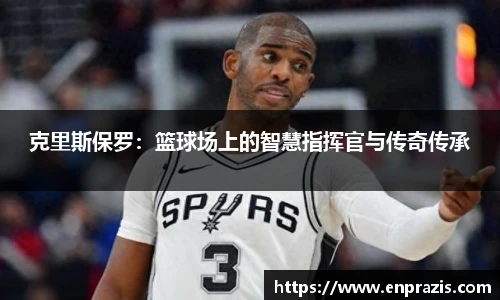 一竞技