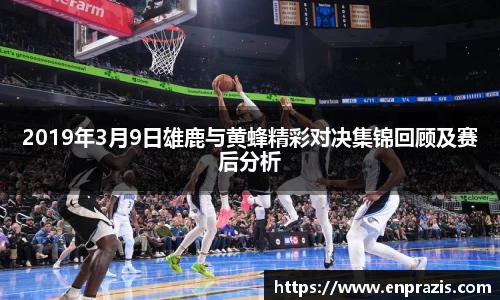 一竞技APP