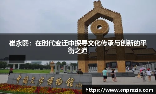 一竞技