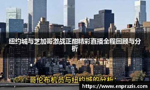 一竞技官网