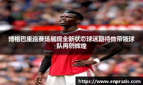 一竞技官网