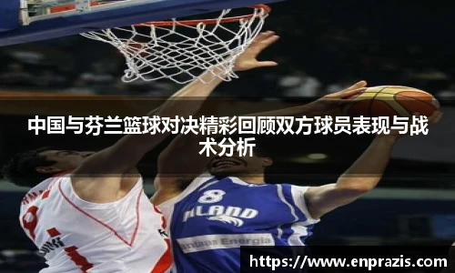 一竞技