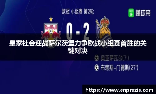 一竞技官网
