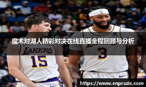 一竞技登录入口