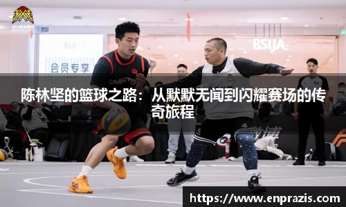 一竞技