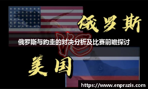 一竞技登录入口