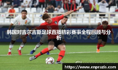 一竞技官网