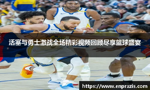 一竞技官网