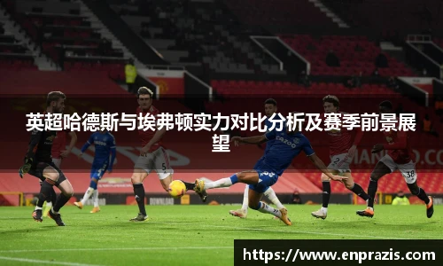 一竞技官网