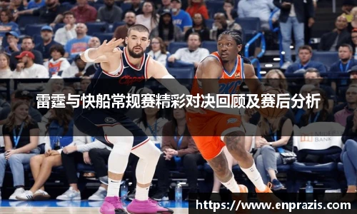 一竞技官网