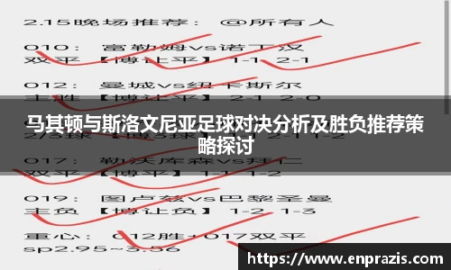一竞技官网