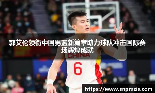 一竞技