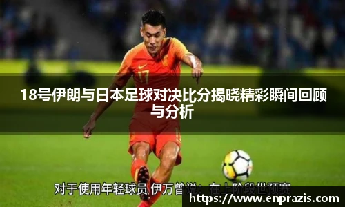 一竞技官网